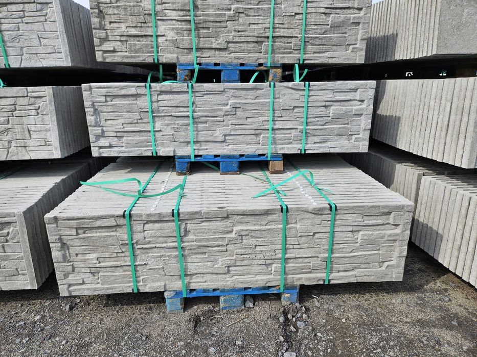 Płyta ogrodzenia do ogrodzenia betonowego! Od producenta!