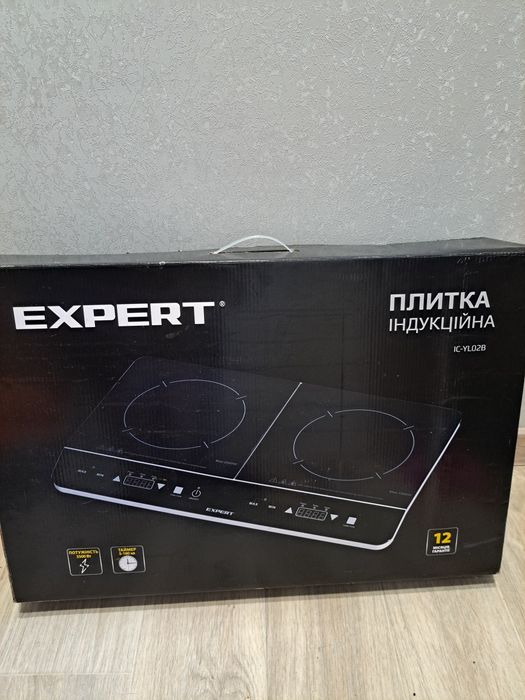 Індукційна плита EXPERT