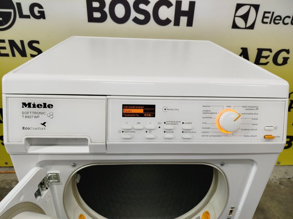 Сушка для одягу фірми Miele
