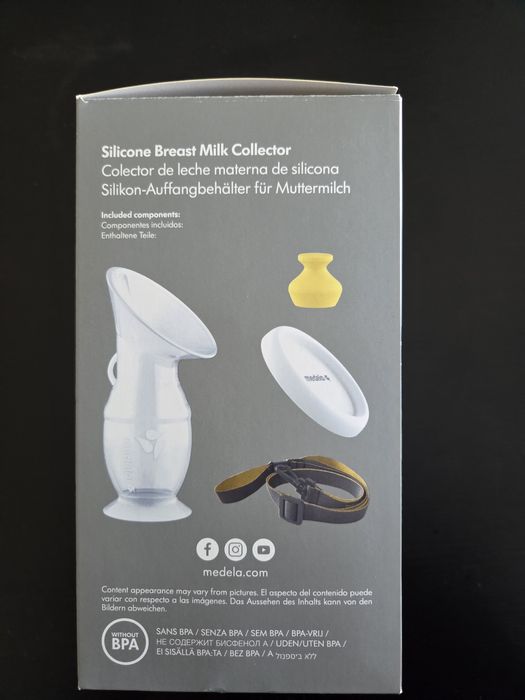 Coletor de Leite Materna Medela (Silicone) - Como Novo