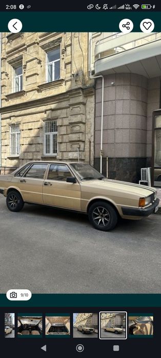 Продам машину audi 80, на ходу! ТОРГ