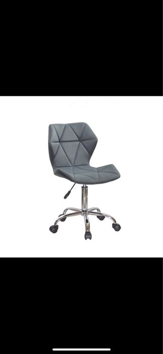 Крісло для офісу/дому