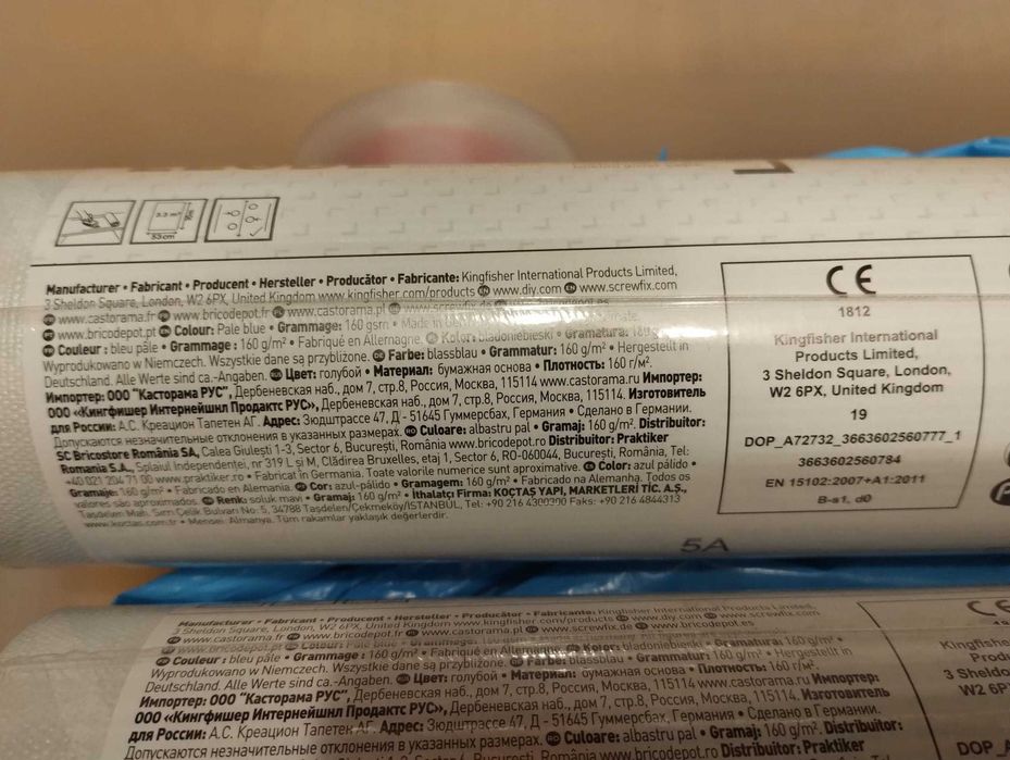 4 rolki TAPETA ścienna jasna bladoniebieski geometryczna skandynawska