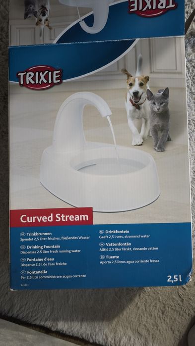 Поїлка для котів та песиків Trixie Curved Stream