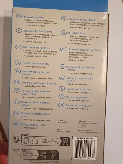Adaptador HP Smart Power AC (PC e Tablet HP - 90 W)
Novo nunca usado