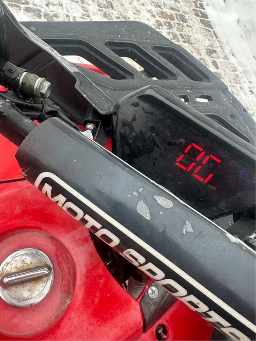 Hunter 125cc квадроцикл