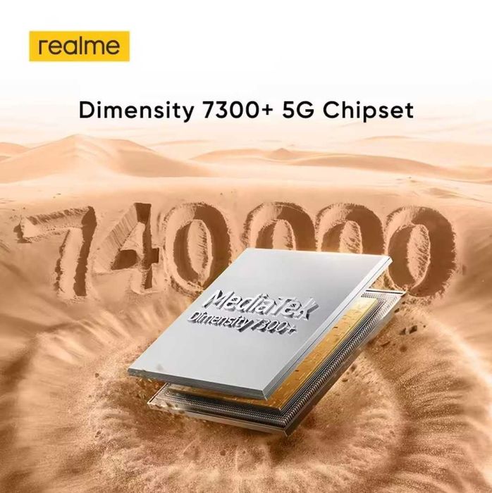 Realme 15 5G Titanium, 8/256 Gb, Amoled 144Hz , NFC, 7000 mAh, Global Version
