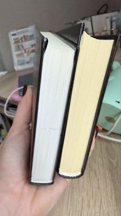 Книги Терри Пратчетт безумная звезда