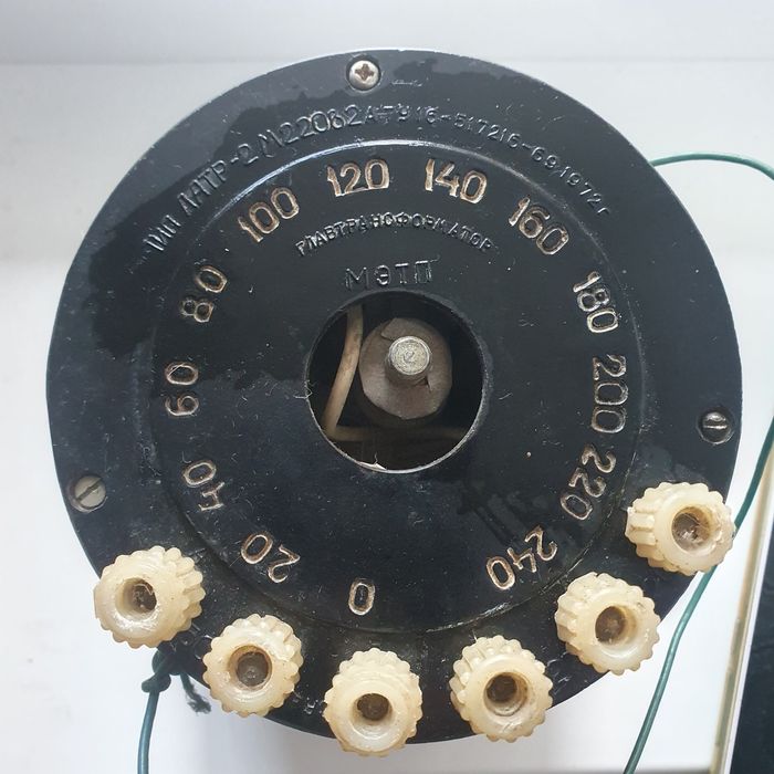 Латар (потребує перевірки)