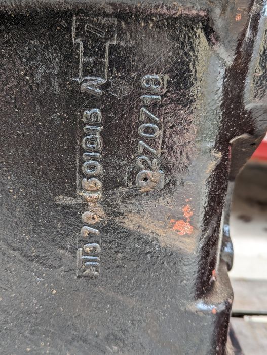 Проміжутка МТЗ 82.892 Корпус Зчеплення мТз Промежутка Проставка СССР