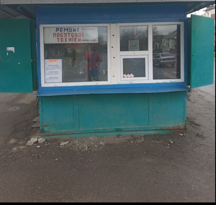 Металевий кіоск з