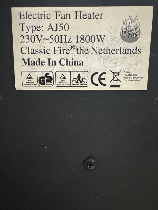 Електричний камін