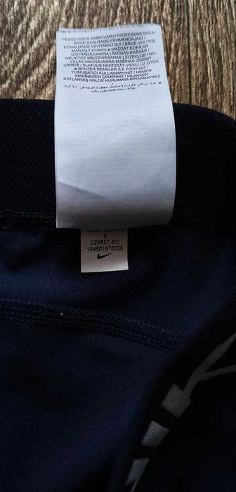 Жіночі компресійні шорти лосини Nike Pro розмір S