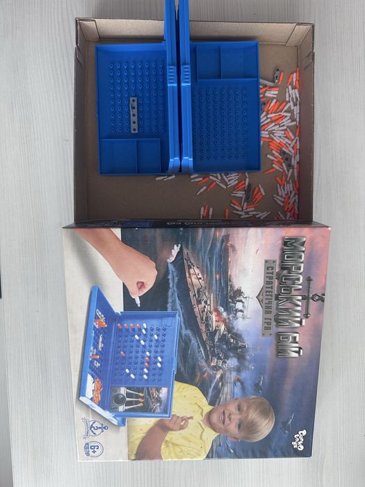 Гра  морский бій