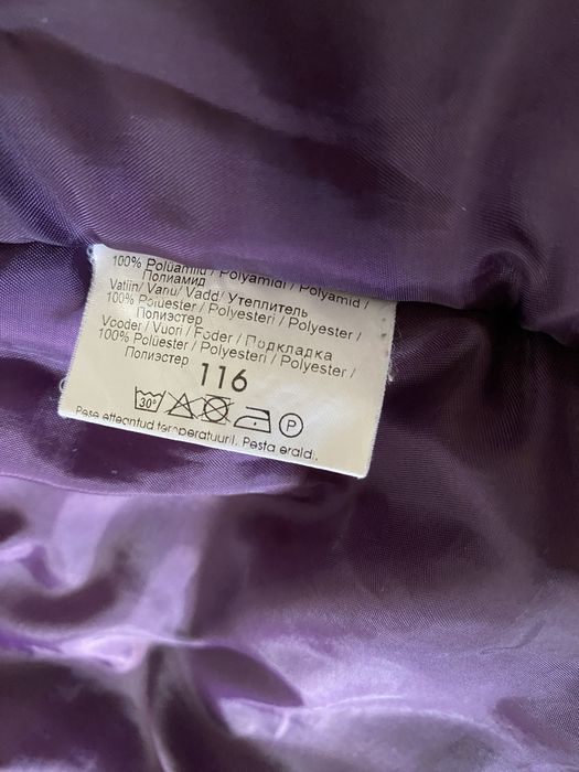 Куртка зимова / парка / пальто Lenne 116