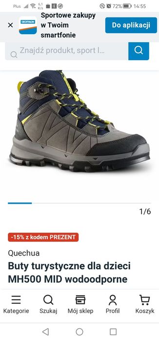Buty trekkingowe rozmiar 36 wkładka 22,5