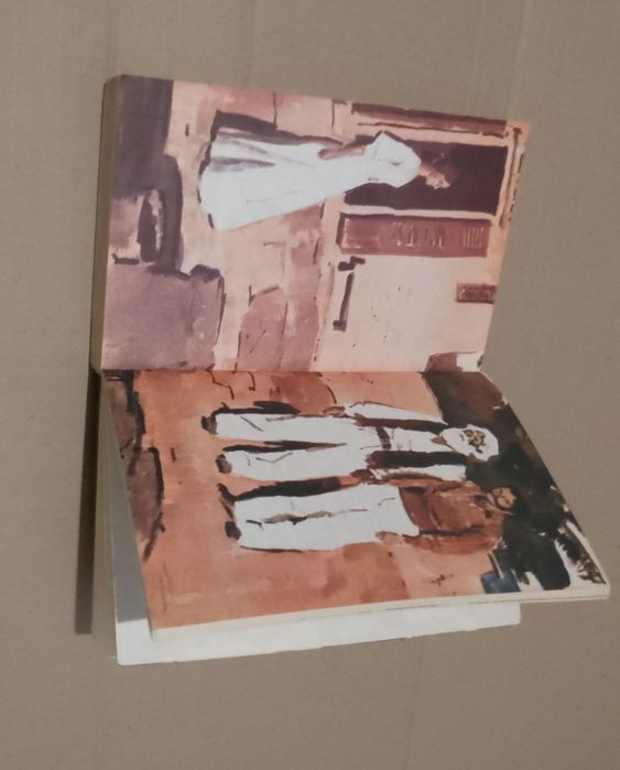 "Ностромо" Джозеф Конрад