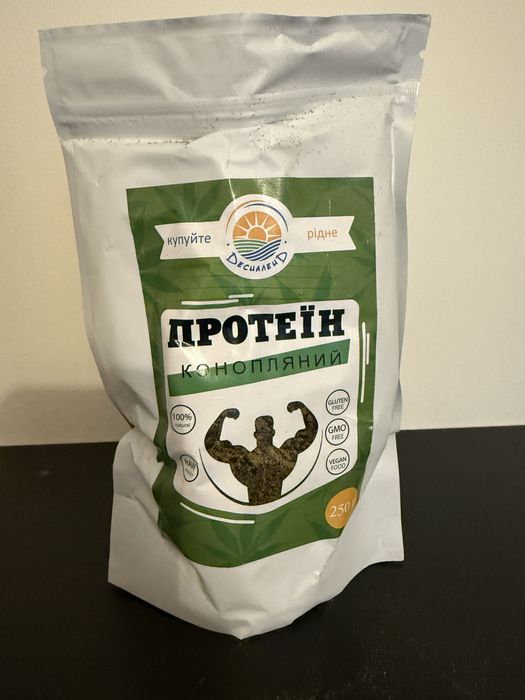 Proteina de Canhamo 250g