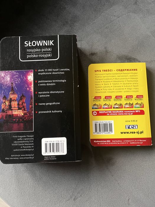 Oddam książki język Rosyjski