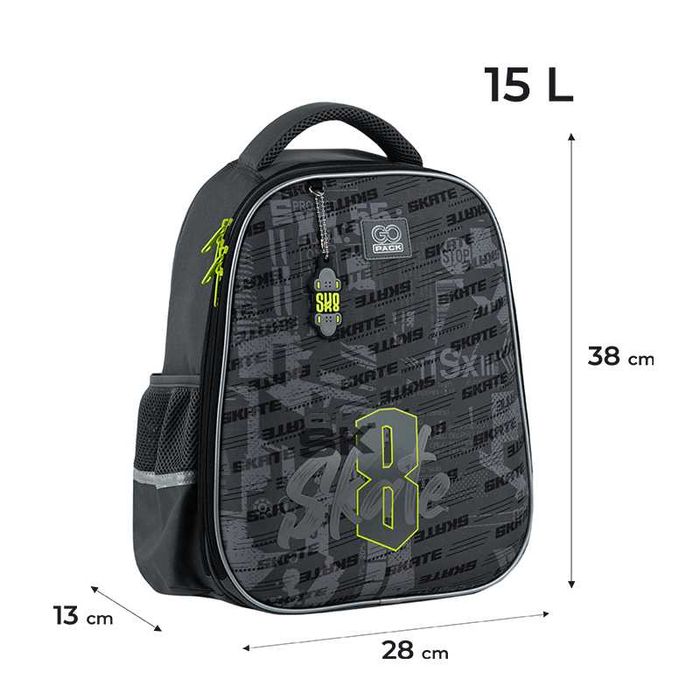 Рюкзак шкільний напівкаркасний GoPack Education Skate GO25-165M-8 (на зріст 130-145 см)