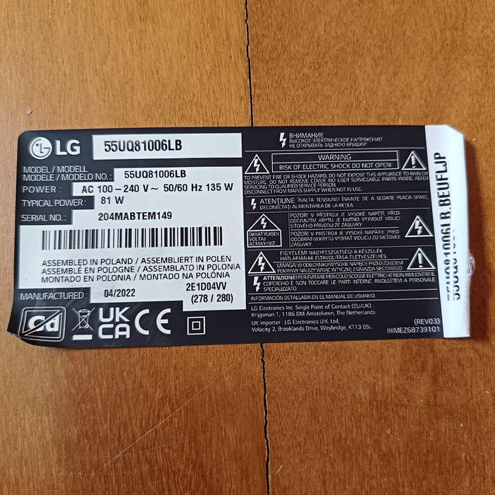 Peças para TV LG 55UQ81006LB