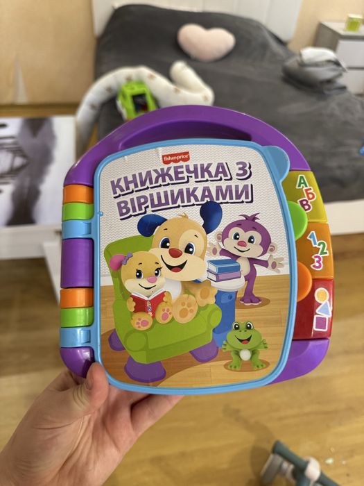 Інтерактивна книжка Fisher Price українською мовою