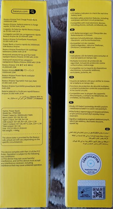 портативний павербанк  Baseus Airpow Fast Charge Power Bank 20000mAh 2