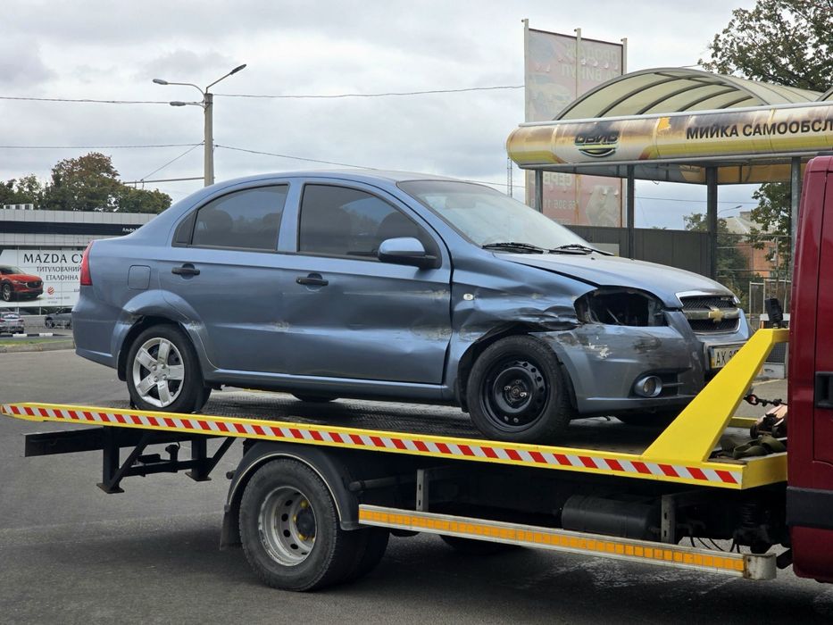 Автовыкуп Люботин-Харьков выкуп авто дтп