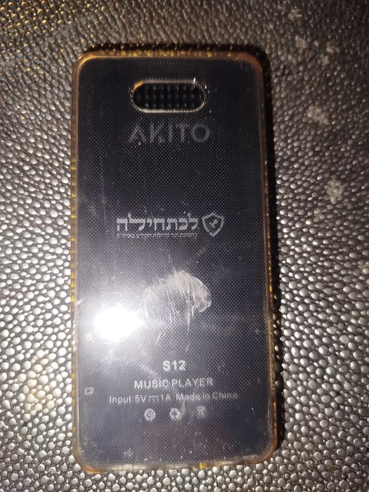 Кошерний mp3 player  мп3 плеєр Akito M12