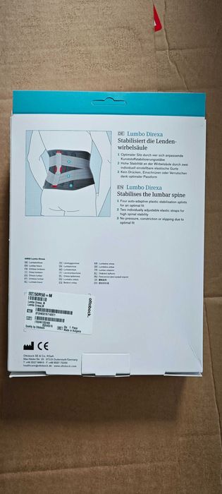 Orteza lędźwiowa ottobock lumbo direxa high 50R52 Lewin Brzeski • OLX.pl