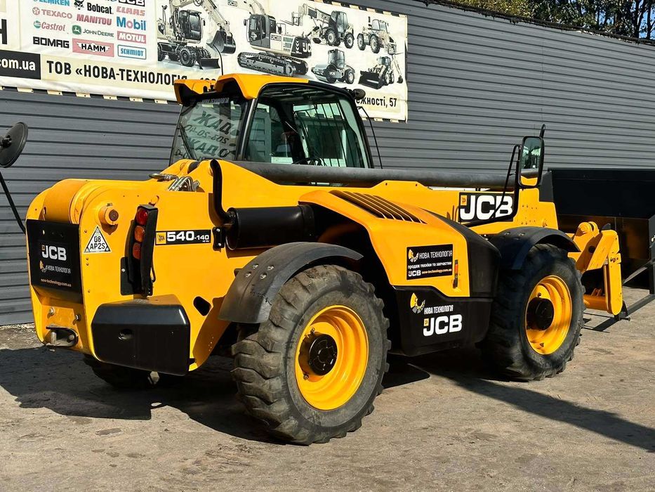 Продаж спецтехніка Навантажувач телескопічний JCB 540-140