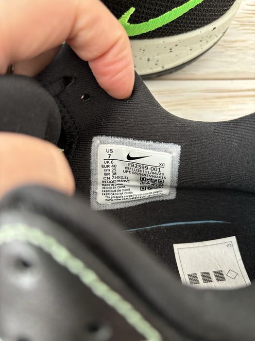 Кросівки nike 38р.