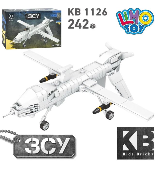 Конструктор безпілотник ЗСУ LIMO TOY KB 1126, 242 деталі