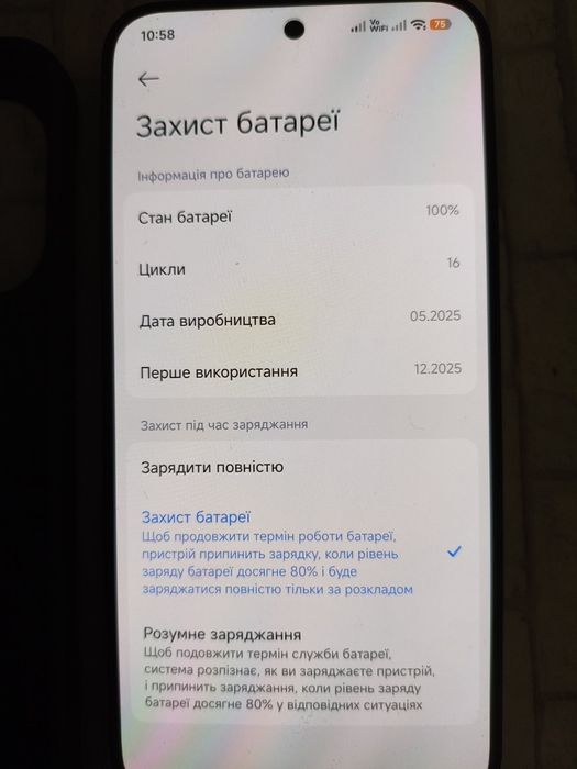Xiaomi 15T PRO 12/256 Black ціна вказана без олх доставки