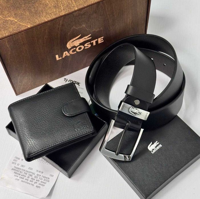 Ремінь + Гаманець Lacoste Натуральна шкіра