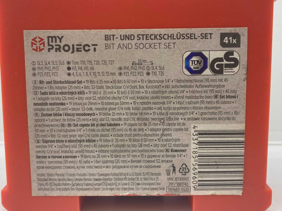 Zestaw bitów i kluczy firmy MYPROJECT