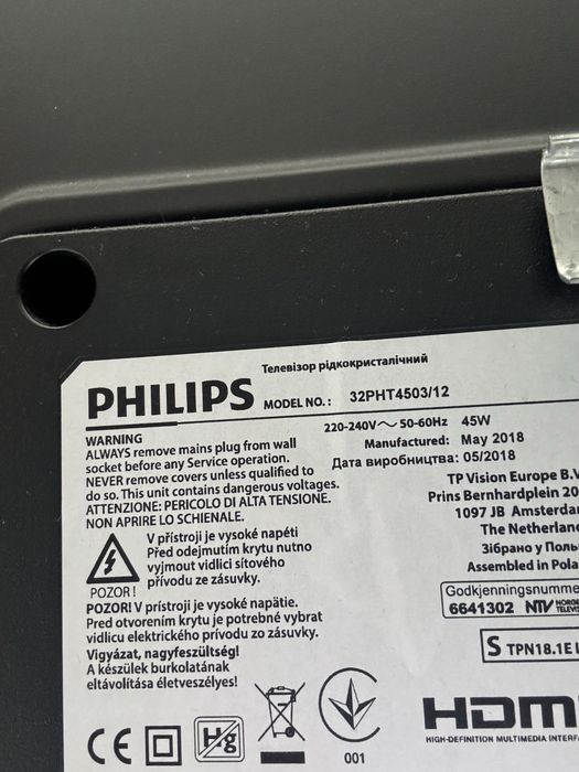 Televisão PHILIPS 32”