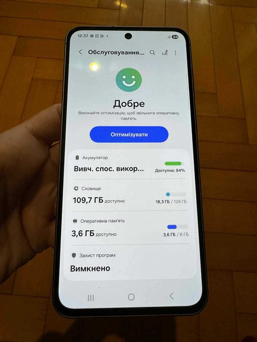 Samsung Galaxy A56 5g a566 128gb ідеал