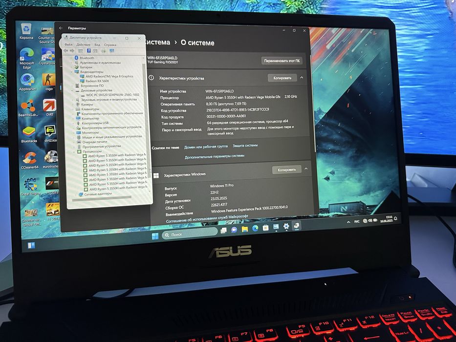 ИГРОВОЙ Asus Tuf GAMING 15 + Девайсы