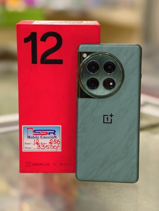 Oneplus 12.Eu Global