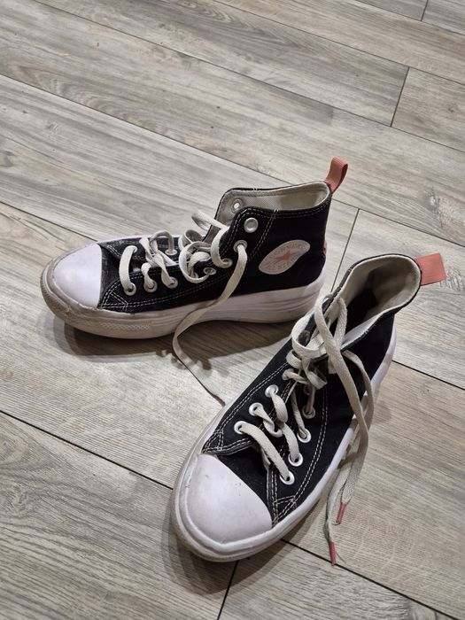 Trampki converse stan b. dobry