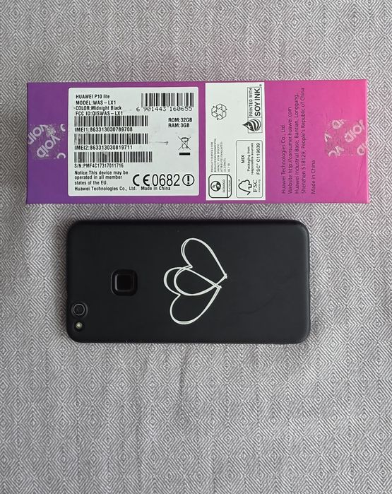 Huawei P10 lite WAS-LX1 3/32GB