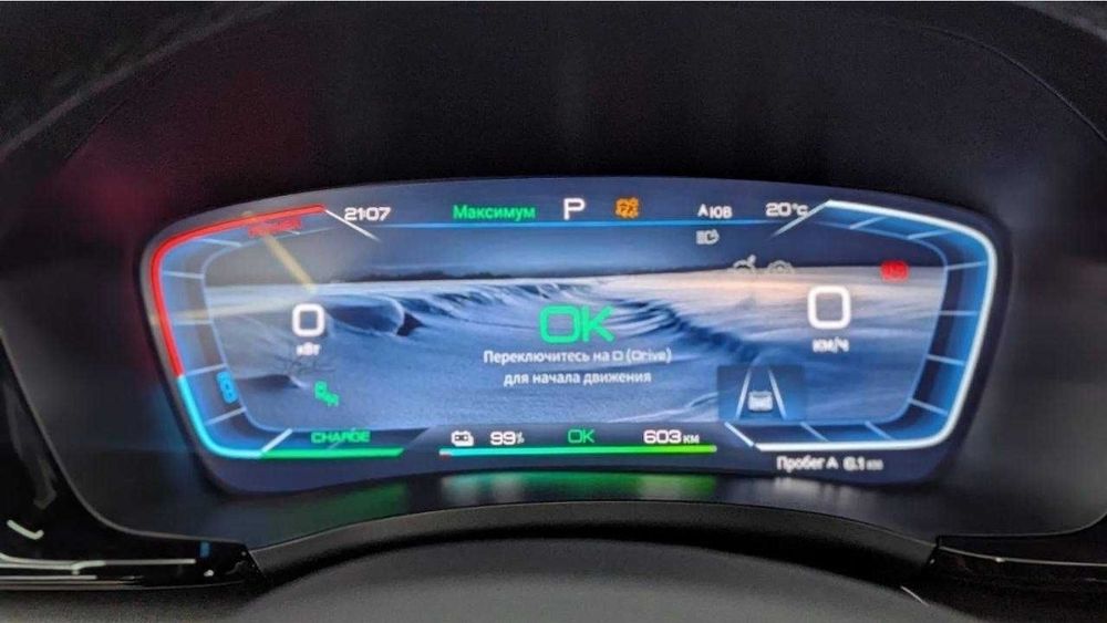 Українізація  Русифікація BYD / ZEEKR | Встановлення додатків та Навігації