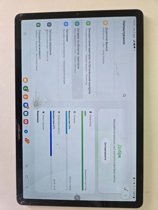 Samsung tab s 6 6/128 з дефектом
