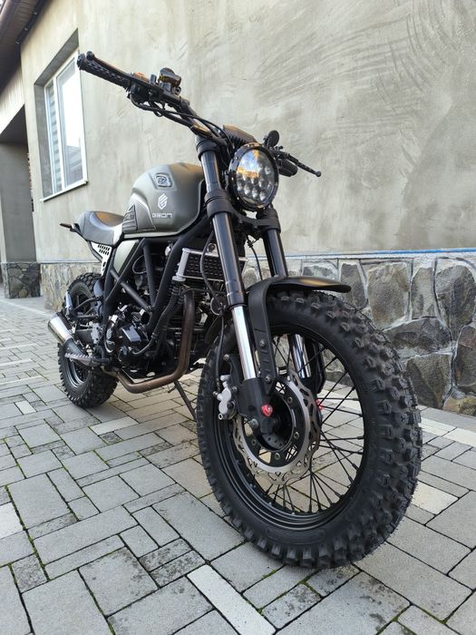 geon scrambler 250