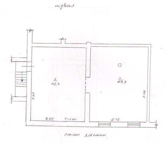 Приміщення вільного призначення в спальному районі міста Черкаси