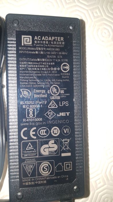 Transformador 8v - 4A64752260687361122