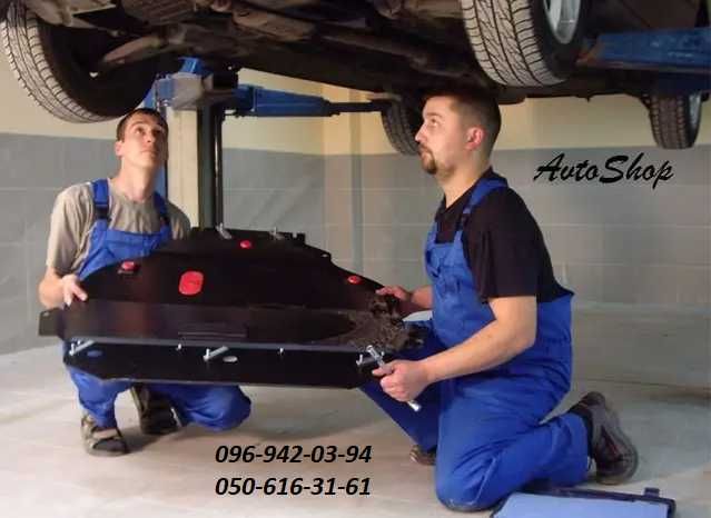 Защита двигателя BMW Е34 Е36 Е39 Е46 Е90 Е60 Е63 Е32 Е38 Е65 Е83 Е70