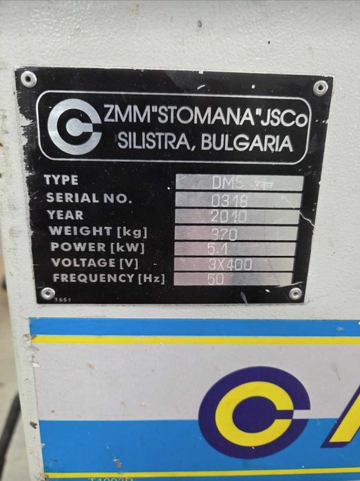 Grubościówka STOMANA NIKMANN DMS 41 – profesjonalna, żeliwna, grubiarka 40cm