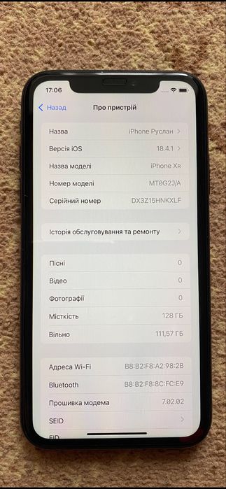 Продається iphone xr/128